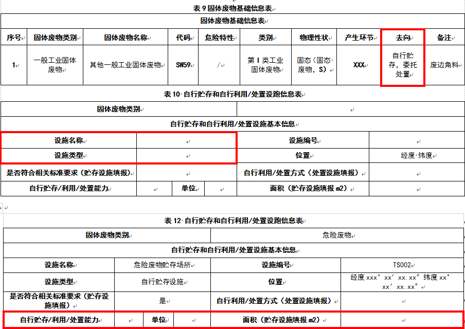 pp电子(中国)官方网站